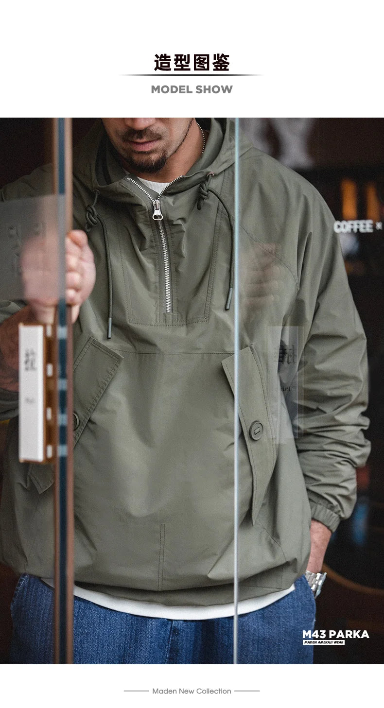 Maden M43 Parka Dark Green Deck Coat for Men Spring and Autumn Solid Color Hooded Sweatshirt Male Urban Outdoor Loose Jacket