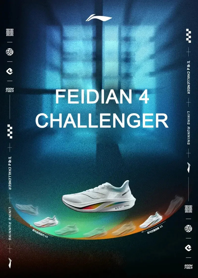 Li-Ning Women's FEIDIAN 4 CHALLENGER Running Shoes - ShopHub