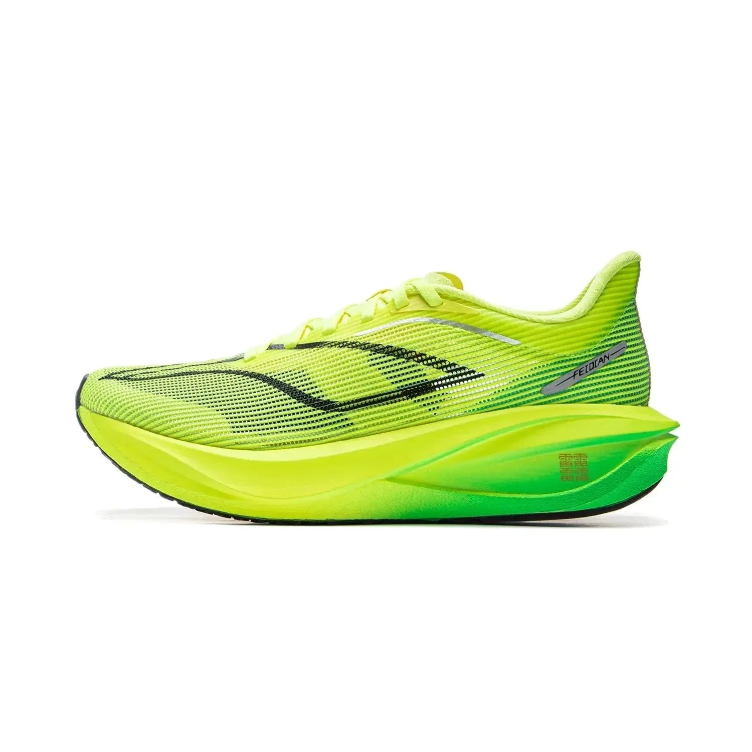 Li-Ning Women's FEIDIAN 5 CHALLENGER Running Shoes - ShopHub