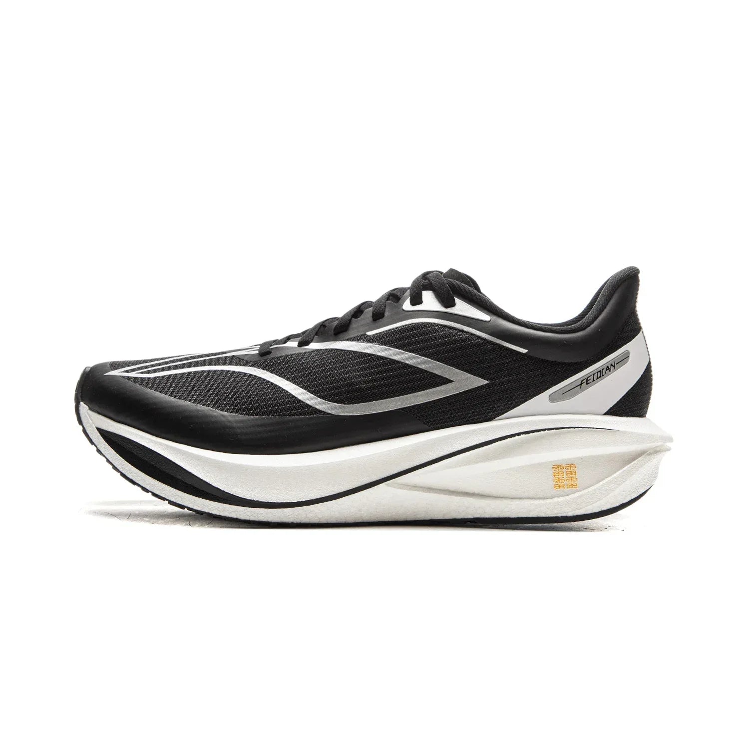 Li-Ning Men's FEIDIAN 5 CHALLENGER Running Shoes - ShopHub