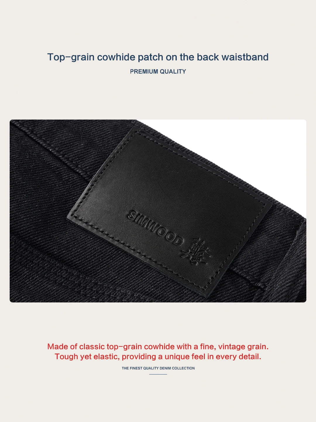 SIMWOOD 2026 Autumn 14oz Fabric Jeans Men Washed Vintage Black Denim Pants Retro Casual Trousers Male Clothing