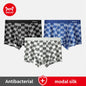 MiiOW Men's Antibacterial Boxer Shorts - 3Pcs Modal Cotton Underwear