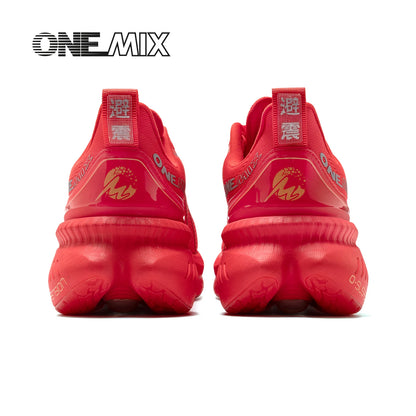 ONEMIX Horse Zodiac Limited Edition Casual Shoes