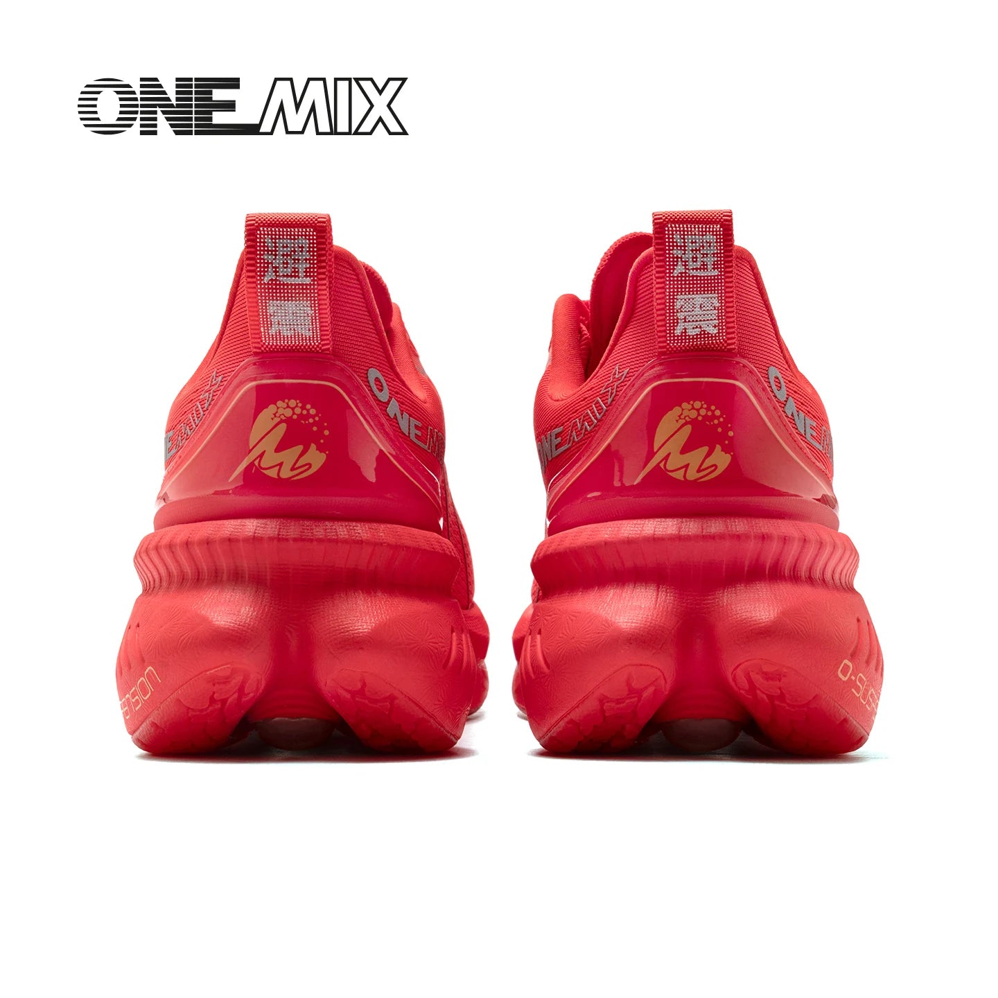 ONEMIX 2026 Year of the Horse Limited Edition Sports Shoes