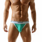 SEOBEAN Men's Cotton Briefs with U Convex Pouch - Comfortable Fashion Underwear for Men