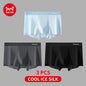 MiiOW Men's Summer Underwear - 3Pcs Silky Ice Silk Antibacterial Boxer Briefs