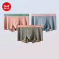 MiiOW 3Pcs Men's Breathable Underwear - Nylon Seamless Drying Antibacterial Boxers