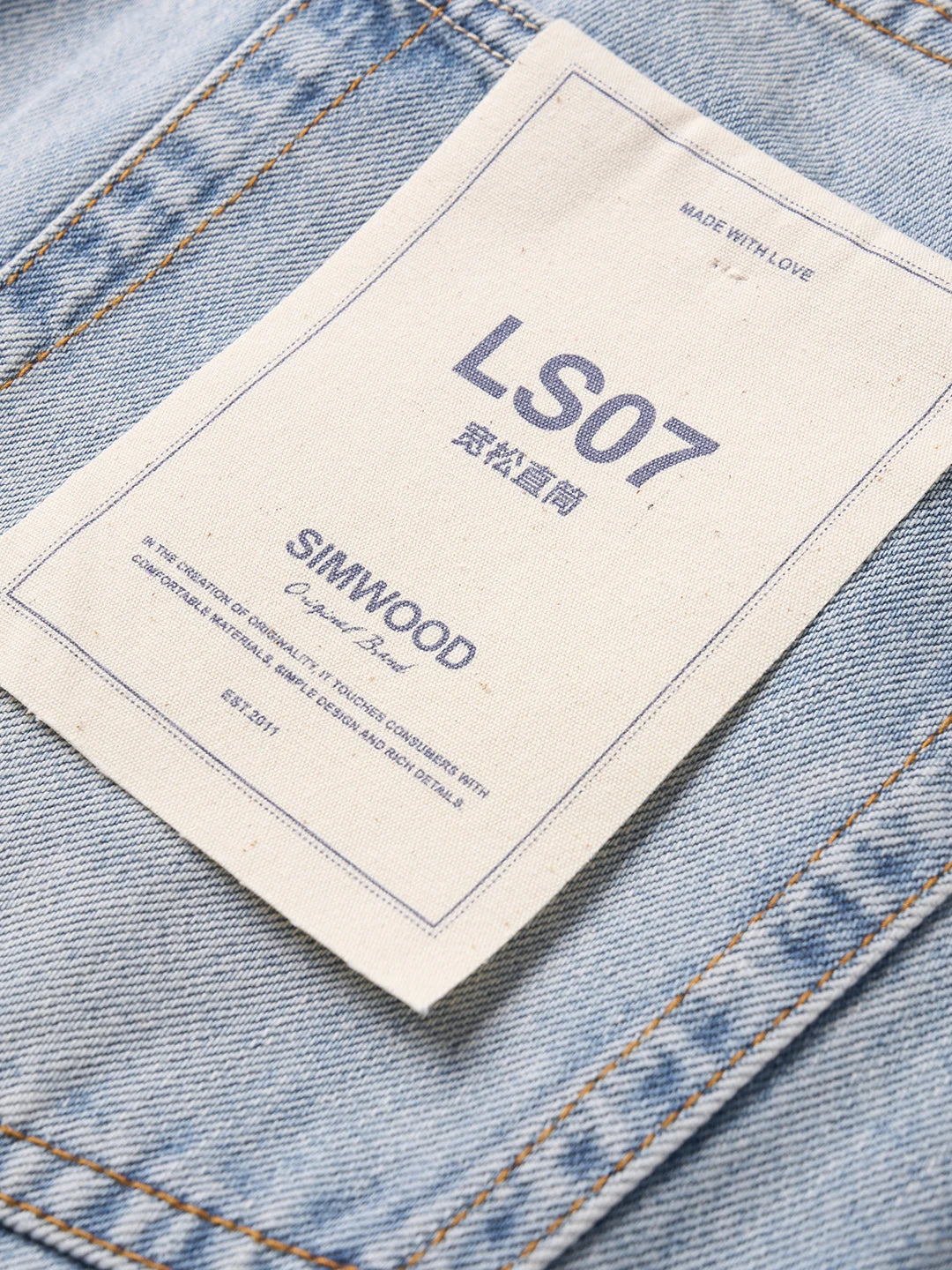 SIMWOOD 2026 Autumn New Loose Straight 13.5oz  100% Cotton Washed Vintage Jeans Men Plus Size Denim Trousers