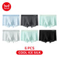 MiiOW Summer Cool Men's Underwear 6Pcs Antibacterial Ice Silk Boxershorts