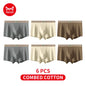 MiiOW 6Pcs Breathable Cotton Men's Underwear - Combed Cotton Antibacterial Boxer Briefs