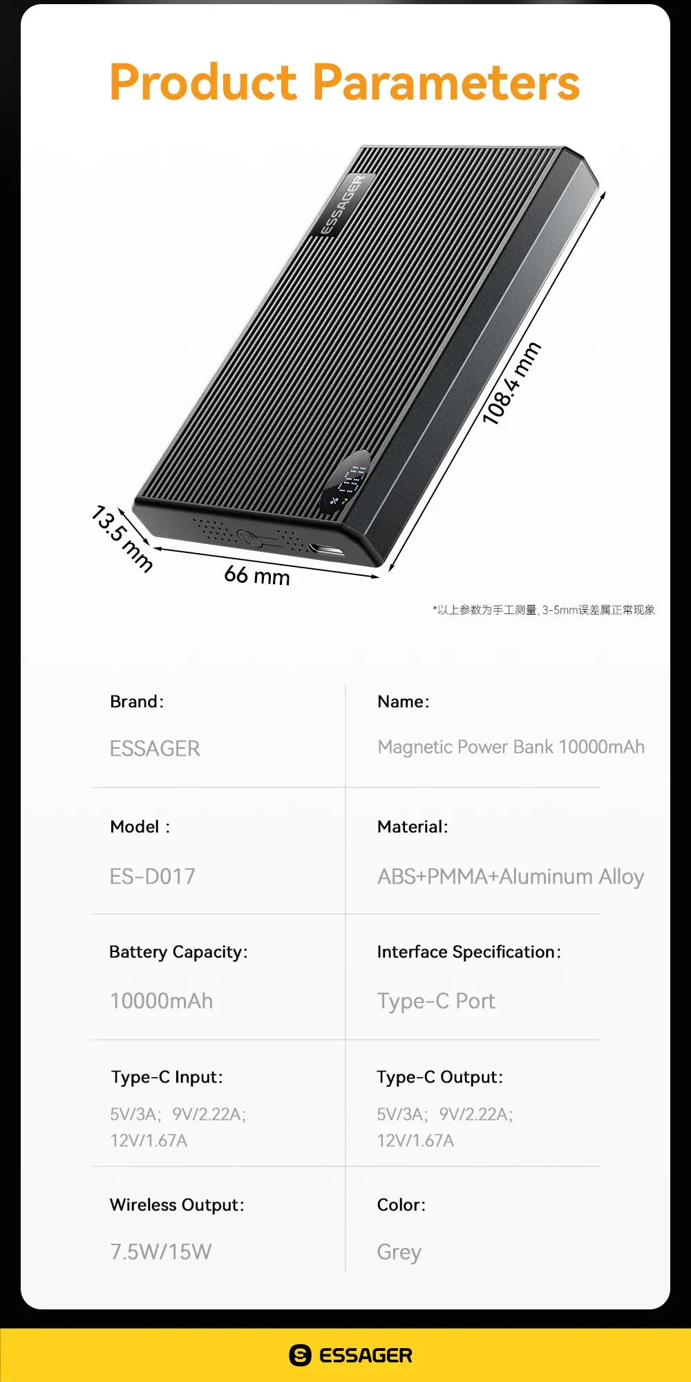 Essager Mini Magnetic Power Bank - ShopHub