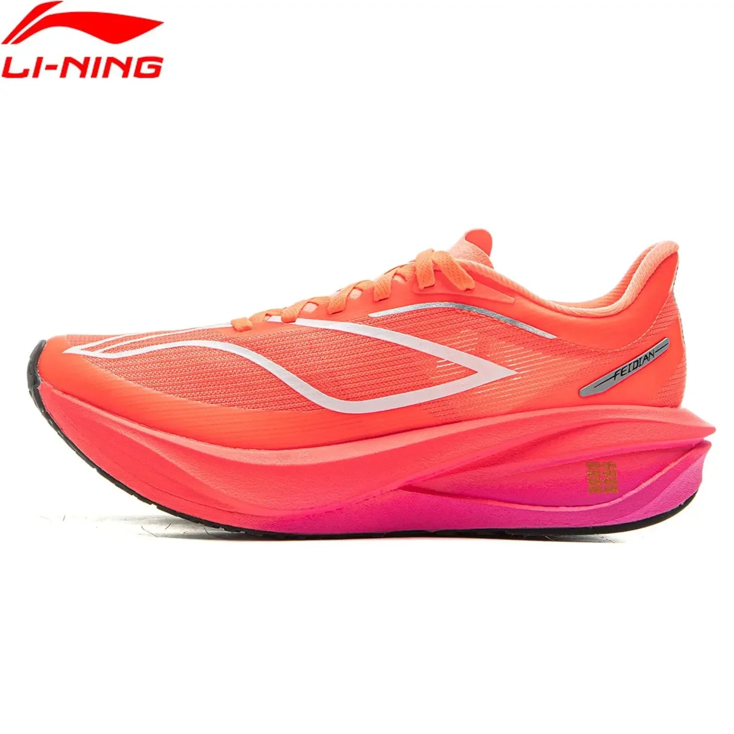 Li-Ning Women's FEIDIAN 5 CHALLENGER Running Shoes - ShopHub