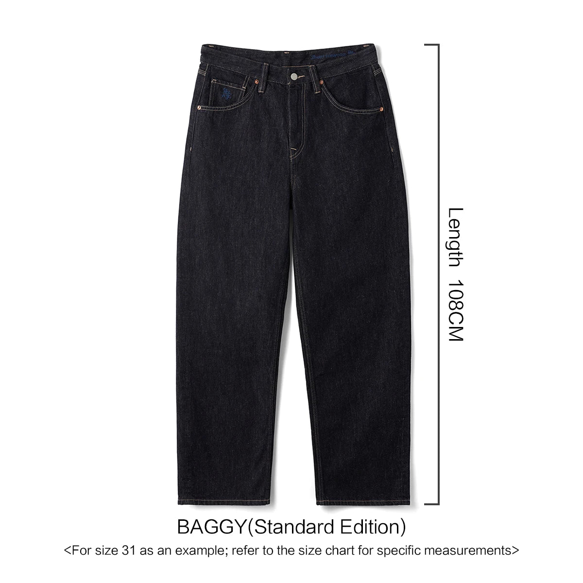 SIMWOOD High Standard 2026 Spring Summer New Baggy Style 12oz  Natural Hemp Cotton Blend  Fabric Jeans Men Vintage Denim Pants