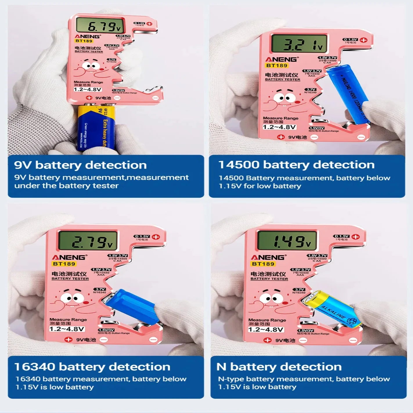 Universal Battery Tester for AA/AAA/C/D/9V/1.5V/3V (2 colours available) Habicare