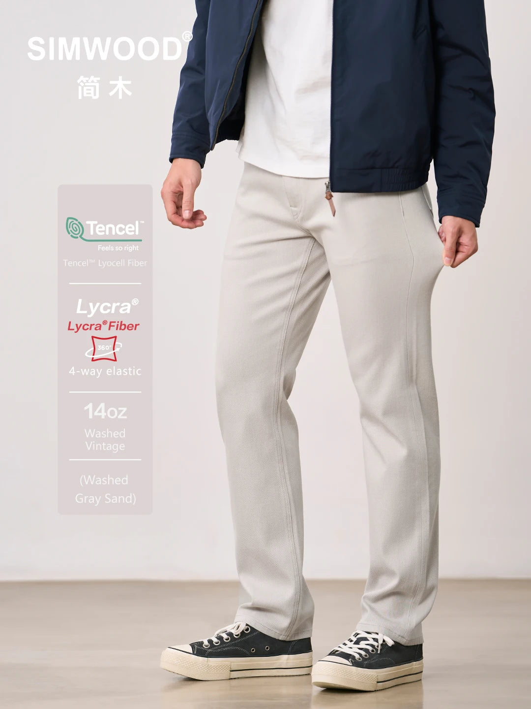 SMWOOD 2026 Autumn Winter New Men's 14OZ Heavyweight Jeans 4-Way Stretch Casual Denim Pants Durable Comfortable Trousers