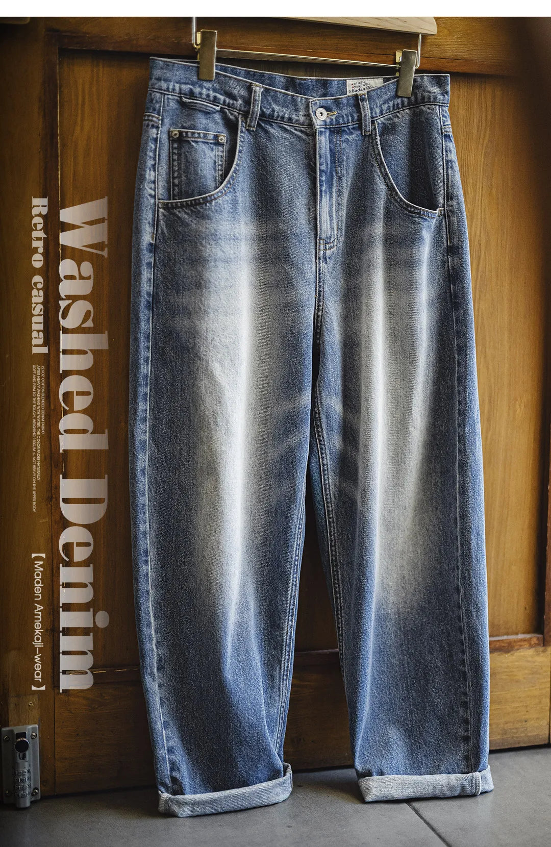 Maden Men's 12.6oz Washed Denim Jeans