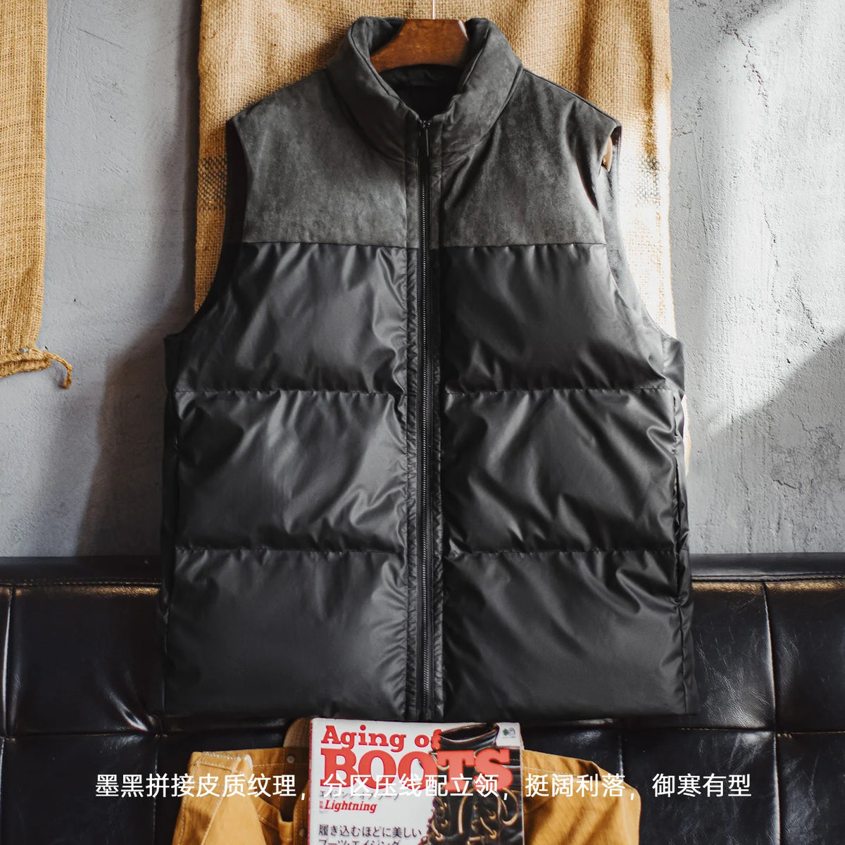 MADEN Black Leather-Look Quilted Vest