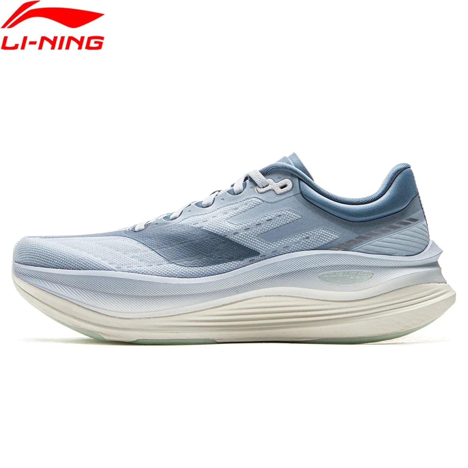 Li-Ning Men's YUEYING 5 PRO Running Shoes - ShopHub