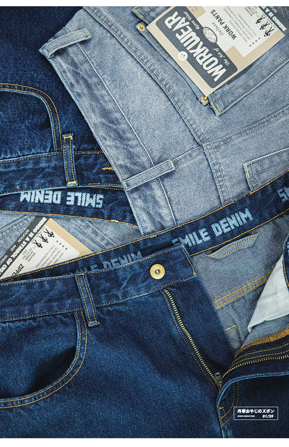 Maden 12.8 oz Retro Loose Washed Denim Jeans