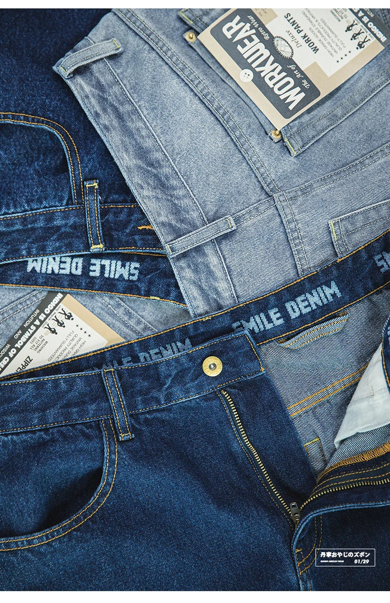 Maden Washed Denim 12.8 oz Retro Loose Straight Jeans