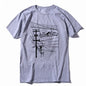 COOLMIND Pick Your Print Cotton Tee