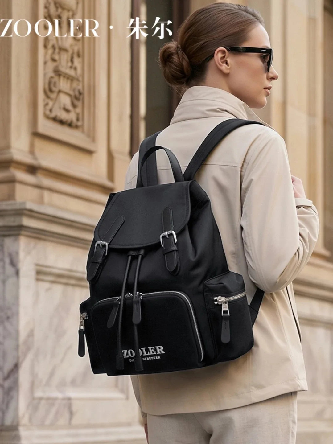 ZOOLER Oxford & Leather Backpack