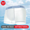 MiiOW Men's Ice Silk Boxer Shorts — Antibacterial 3-Pack
