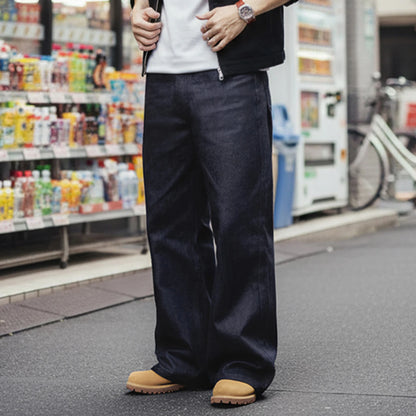 Maden Vintage 15.6oz Selvedge Raw Denim Jeans