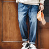 Maden 7.8OZ Loose Casual Jeans