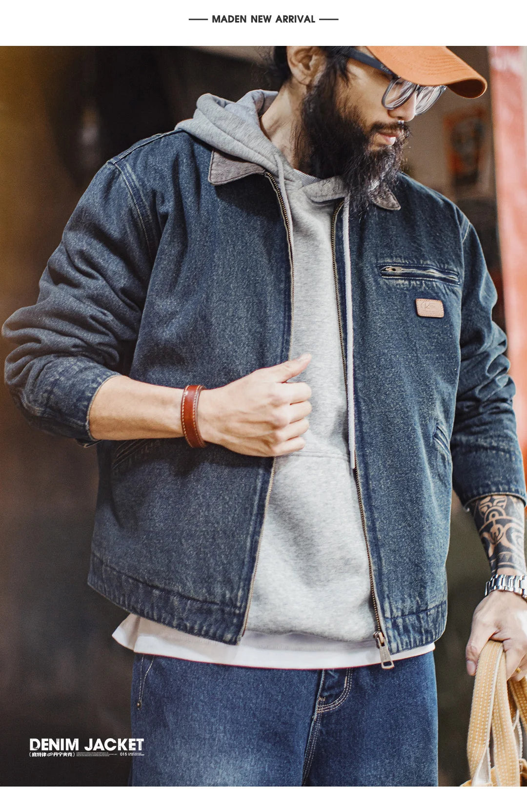 Maden Men's Vintage 10.5oz Detroit Denim Jacket