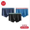 MiiOW Men's 50S Modal Boxer Briefs — Antibacterial 3-Pack