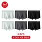 MiiOW 6Pcs Summer Ice Silk Men Underwear Boxers 7A Antibacterial Men's Boxershorts Silky Mesh Breathable Mens Underpants Panties