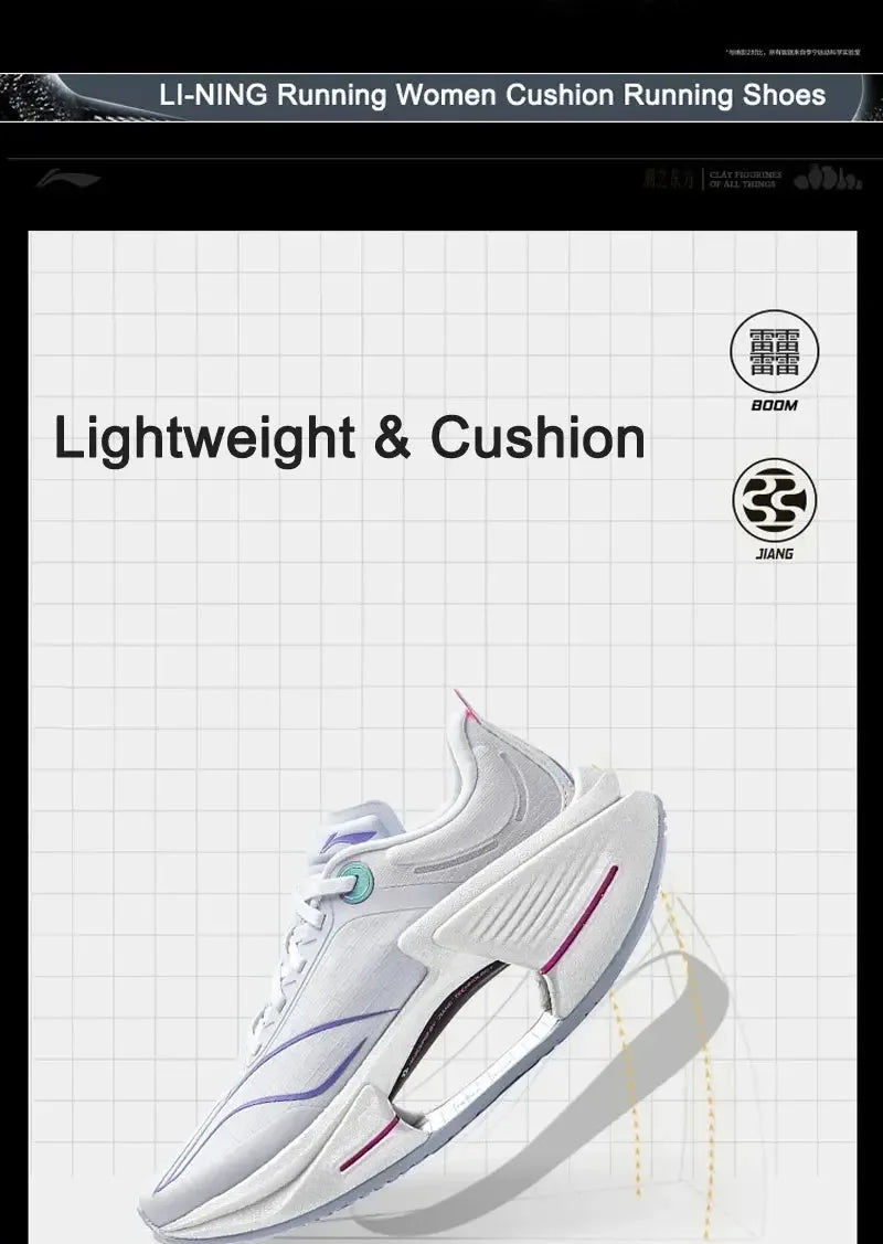 Li-Ning Women's SHADOW 3 ESSENTIAL Running Shoes - ShopHub