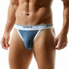 SEOBEAN Men's Cotton Briefs with U Convex Pouch