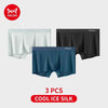MiiOW Men's Silky Ice Silk Boxer Shorts — Antibacterial Seamless 3-Pack