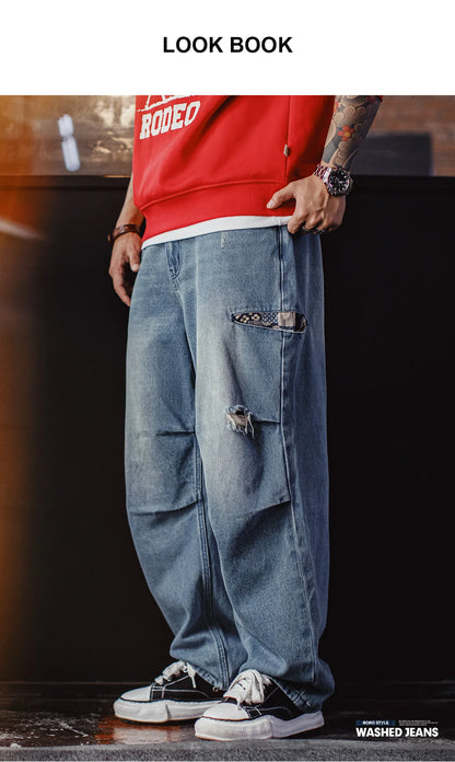Maden Men‘s Vintage Boro Patchwork Parachute Jeans