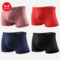 MiiOW 4Pcs Men's Breathable Cotton Underwear with Graphene Antibacterial Technology - Comfortable U Convex Bag Crotch Boxers