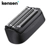 KENSEN Replaceable Blade for S26 Electric Shaver