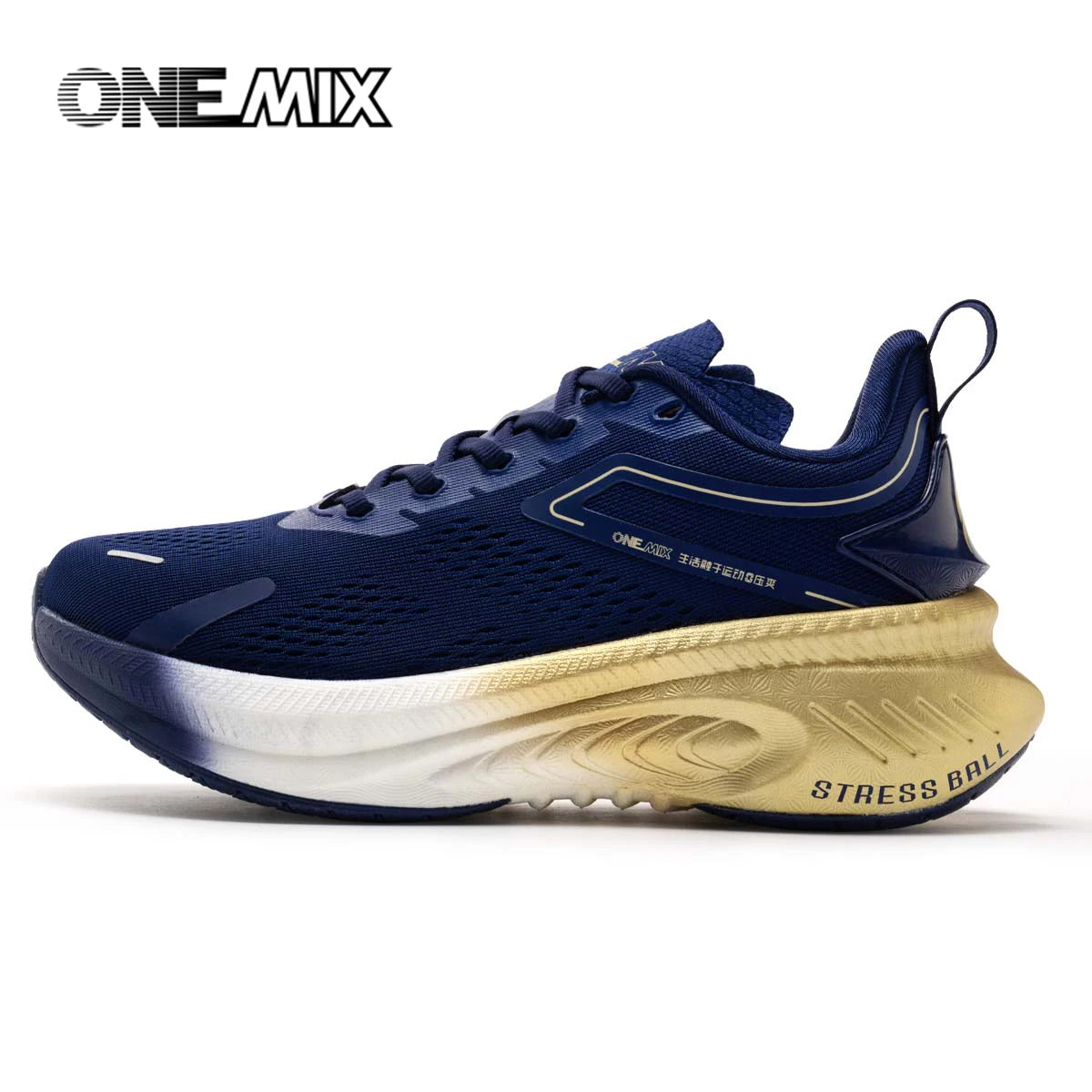ONEMIX Original Running Shoes