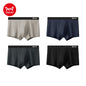 MiiOW Cotton Men's Boxer Shorts - 4Pcs Breathable Antibacterial Underwear for Men