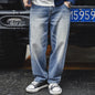 Maden Men's 12.6oz Washed Denim Jeans