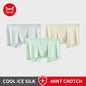 MiiOW Silky Ice Silk Men's Underwear - 3Pcs Antibacterial Seamless Breathable Boxers