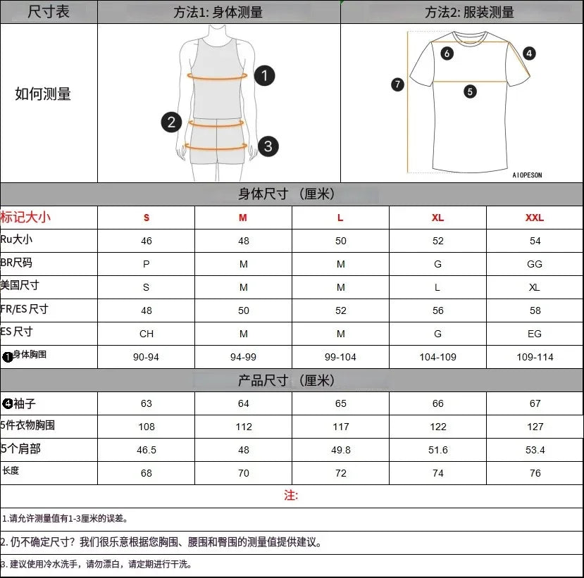 AIOPESON Thicken Fleece Sweatshirts - ShopHub