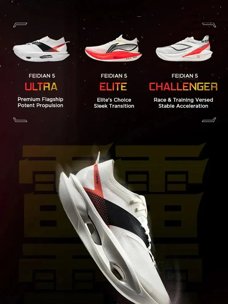 Li-Ning Unisex FEIDIAN 5 ULTRA Running Shoes - ShopHub