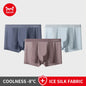 MIIOW Men's Breathable Underwear Set - Ice Silk Mesh Antibacterial Cotton Crotch Seamless Boxers