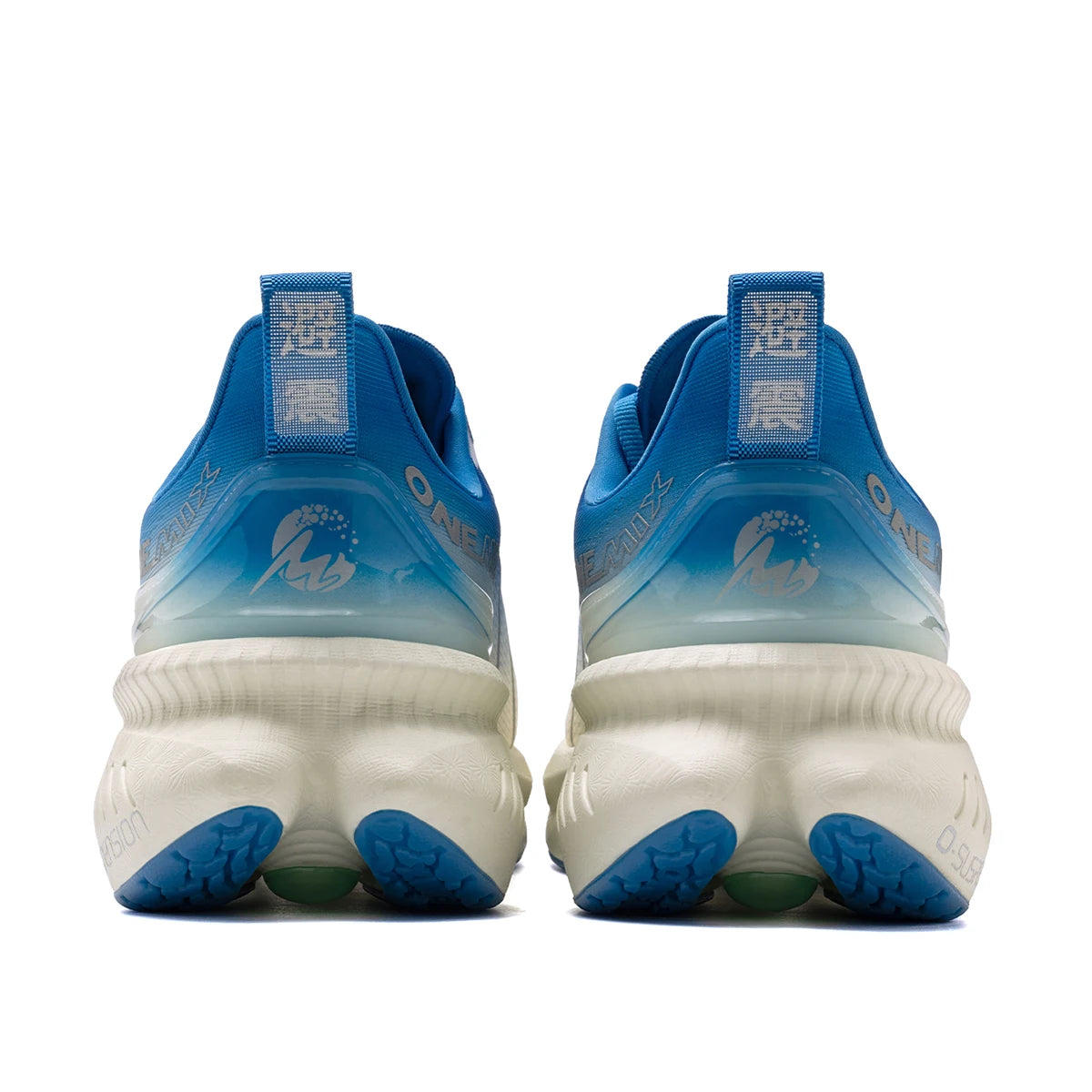 ONEMIX Bumper Elite Racing Running Shoes