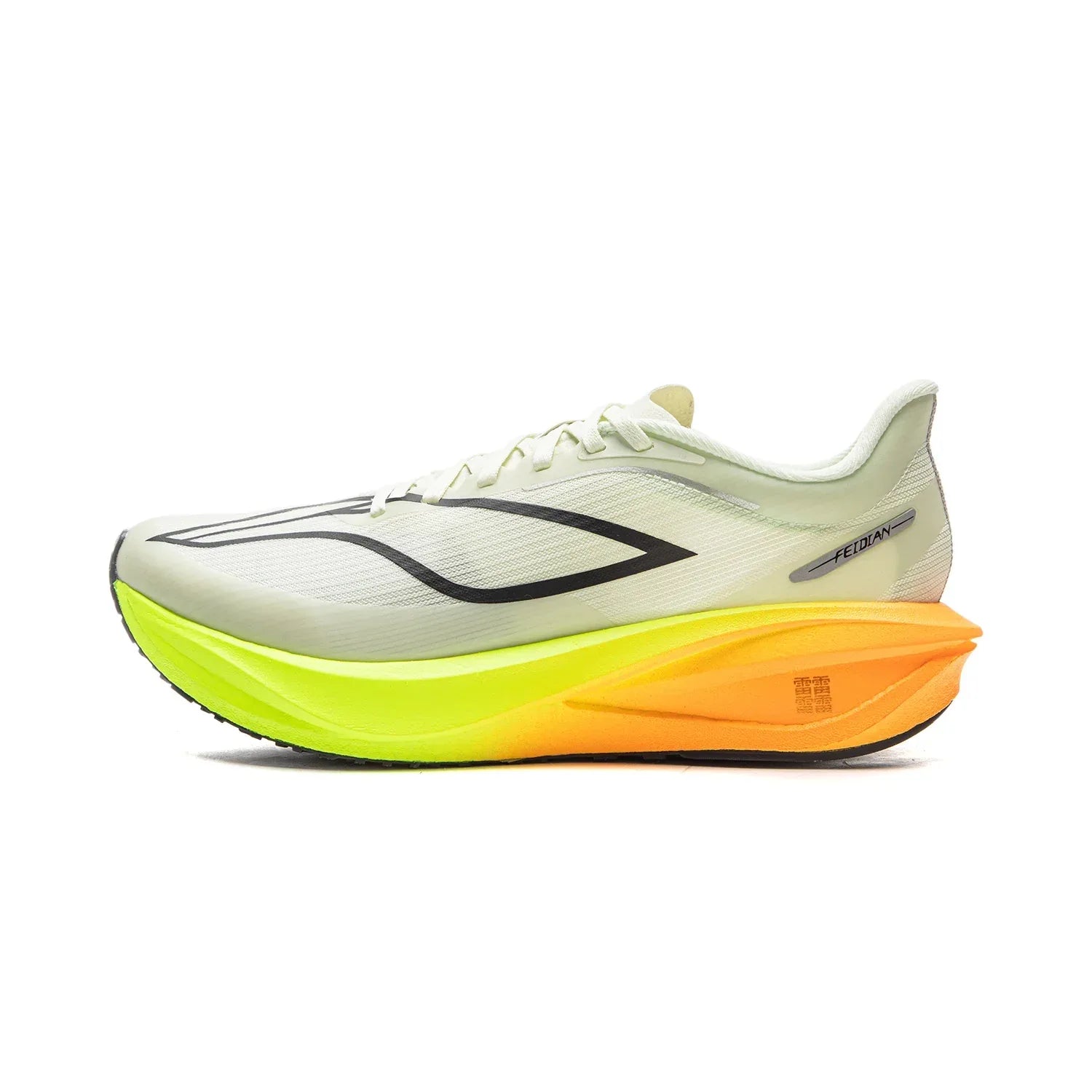 Li-Ning Men's FEIDIAN 5 CHALLENGER Racing Shoes - ShopHub