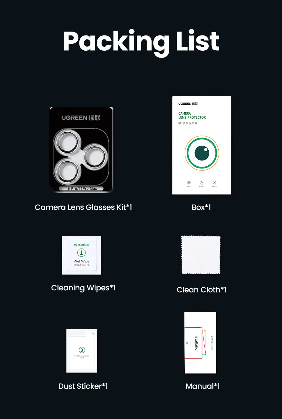 UGREEN Screen Protectors For iPhone 17 & 16 Series