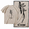 G19 Beige Cotton Men's o-neck COOLMIND  Graphic T-shirt |  Streetwear Big Size Cool men's Tee Tshirt