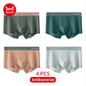 MiiOW 4Pcs Men's Silky Underwear Antibacterial Crotch Boxer Briefs